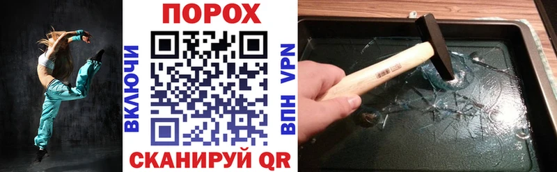 Купить  Дивногорск  АМФЕТАМИН Premium 