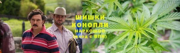гашик Киренск