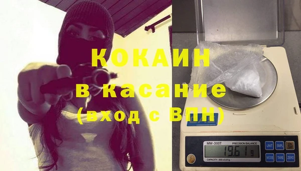 mdma Киреевск