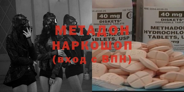 гашик Киренск