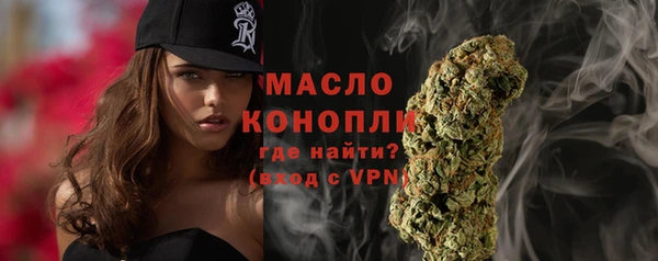 гашик Киренск