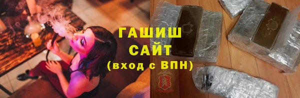 mdma Киреевск