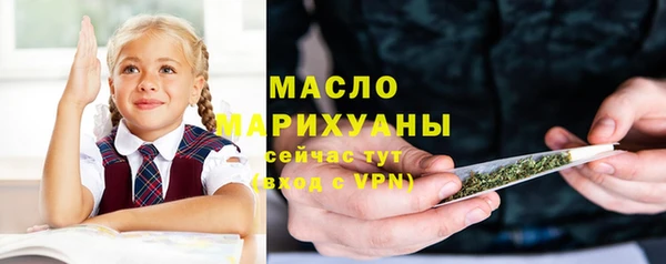 mdma Киреевск