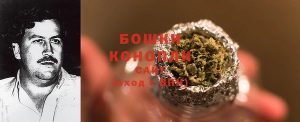 mdma Киреевск