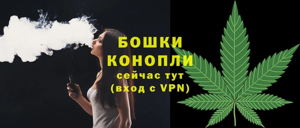 mdma Киреевск