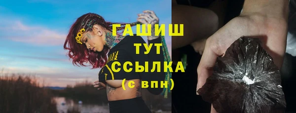 каннабис Кодинск