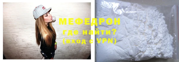 каннабис Кодинск