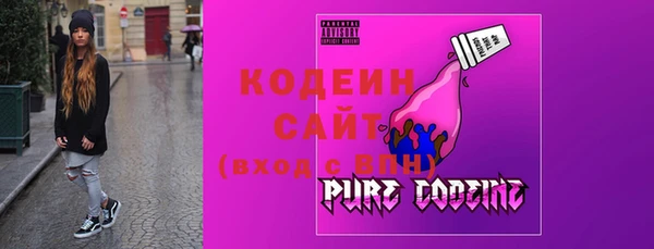 mdma Киреевск