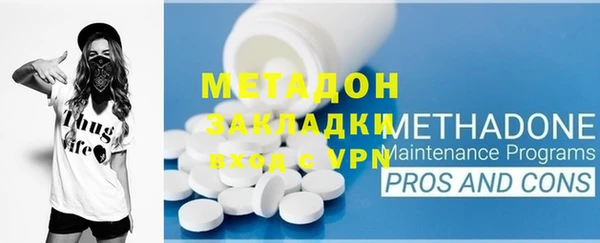 mdma Киреевск