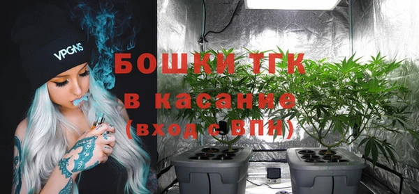 mdma Киреевск