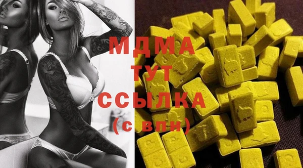ешки Козельск