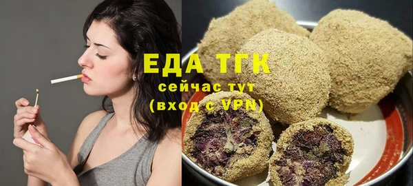 гашик Киренск