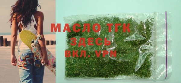mdma Киреевск