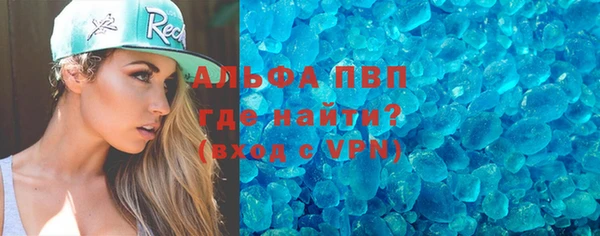 mdma Киреевск