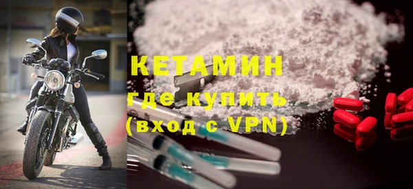 mdma Киреевск