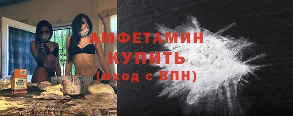 mdma Киреевск
