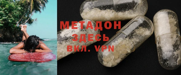 каннабис Кодинск