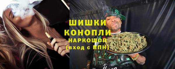 каннабис Кодинск